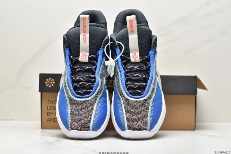 StreetReady Nxkx Sneakers 201164