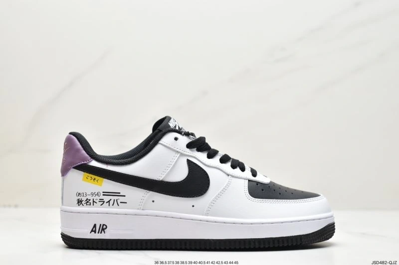 Nxkx Air Force Sleek 206953