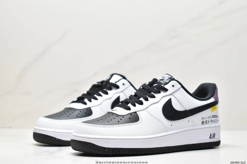 Nxkx Air Force Sleek 206953