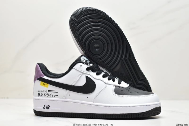 Nxkx Air Force Sleek 206953