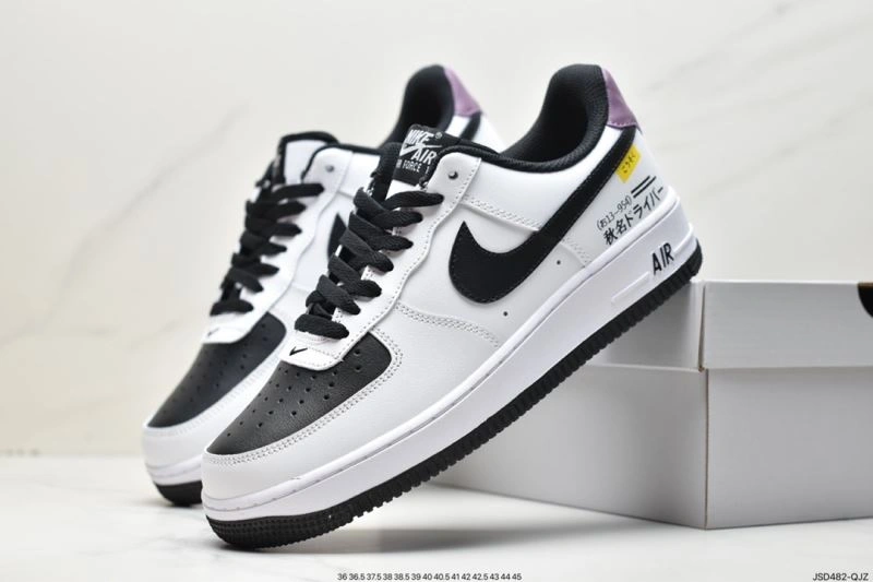 Nxkx Air Force Sleek 206953
