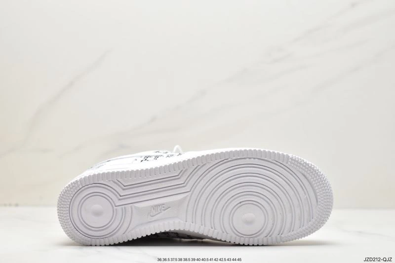 SmartChoice Nxkx Air Force 206947