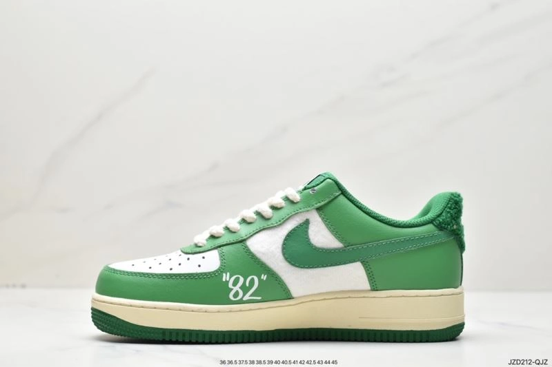 Nxkx Air Force Unique 206956