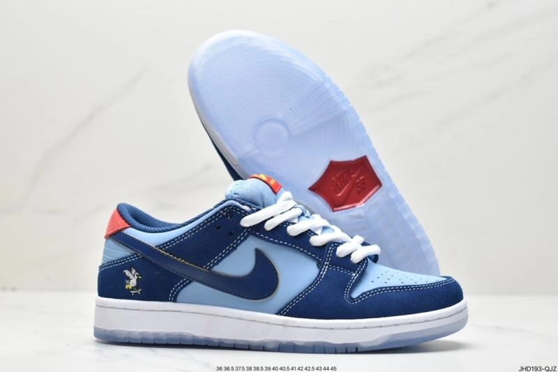 Nxkx Dunk Sophisticated 203986