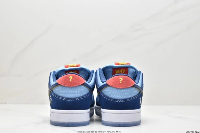 Nxkx Dunk Sophisticated 203986
