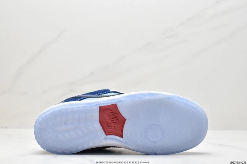 Nxkx Dunk Sophisticated 203986