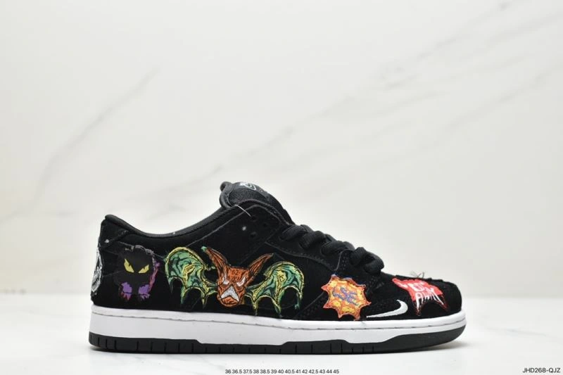 Nxkx Dunk GoodFit 203991