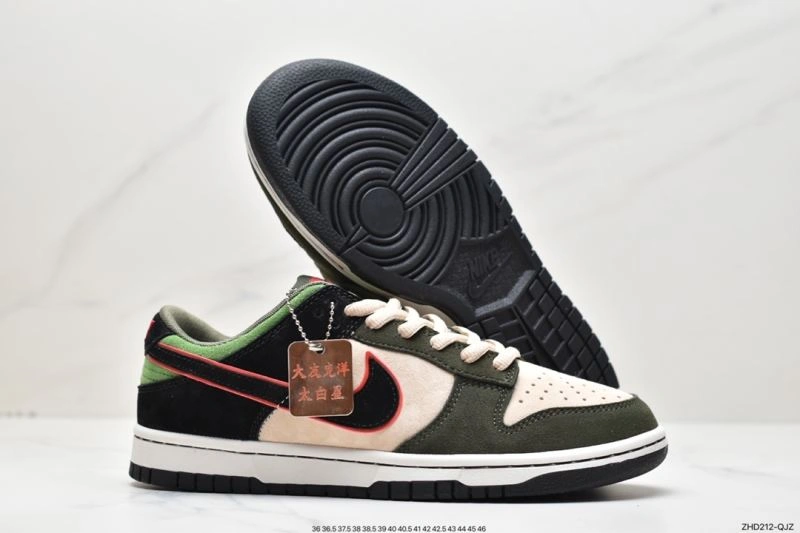 Nxkx Dunk Affordable 203982
