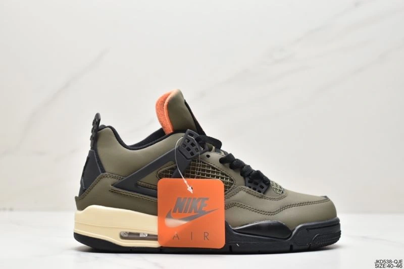 Soft Nxkx Jordan 202539