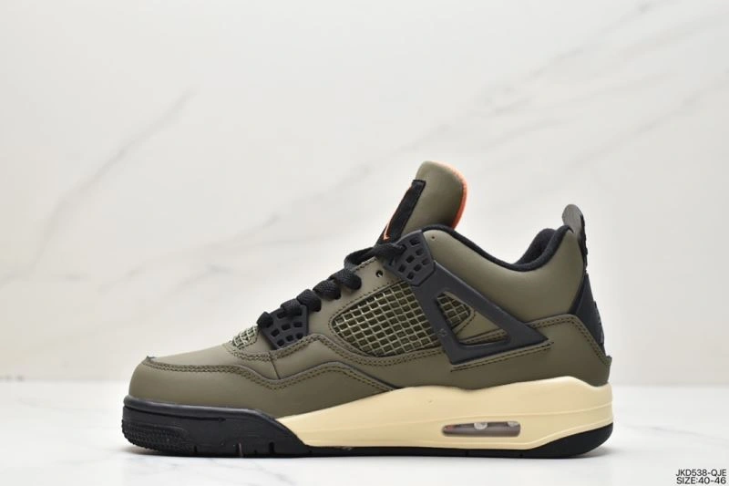 Soft Nxkx Jordan 202539