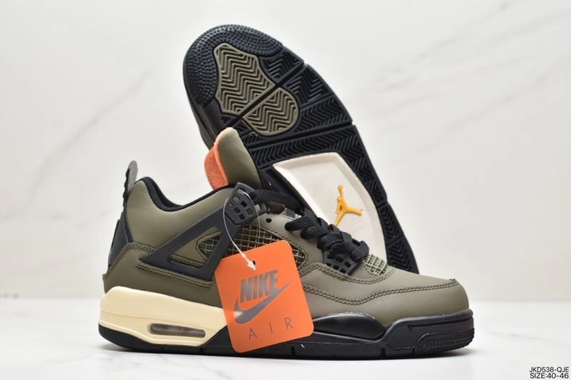Soft Nxkx Jordan 202539