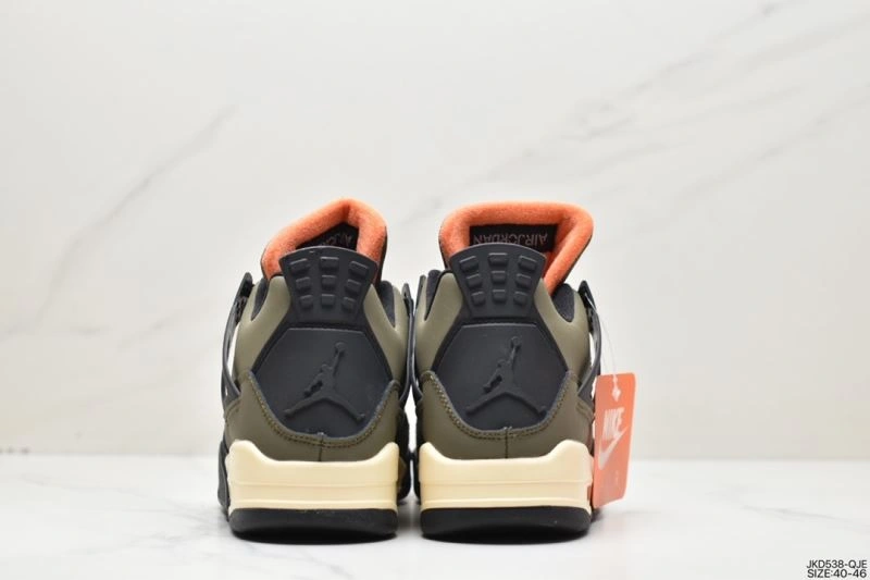 Soft Nxkx Jordan 202539