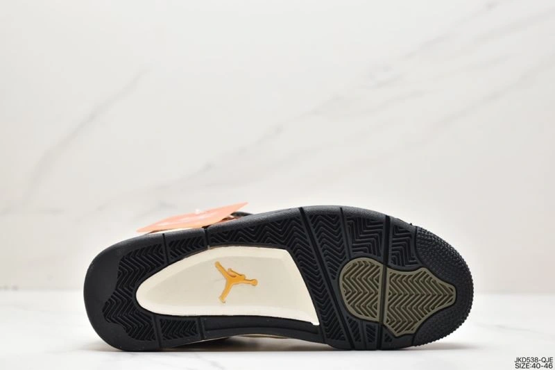 Soft Nxkx Jordan 202539