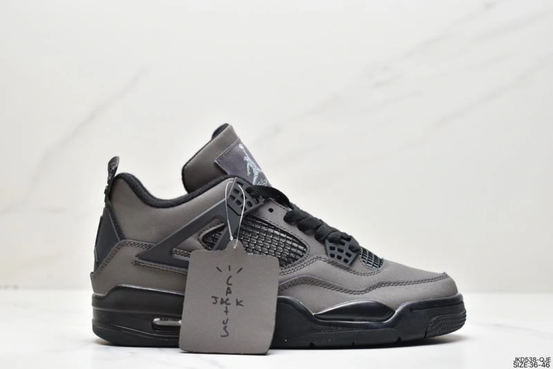 GoodFit Nxkx Jordan 202541