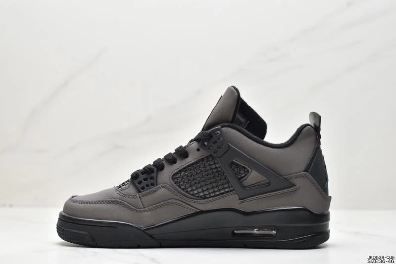 GoodFit Nxkx Jordan 202541