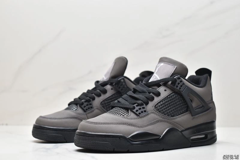 GoodFit Nxkx Jordan 202541