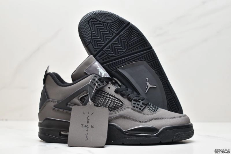 GoodFit Nxkx Jordan 202541