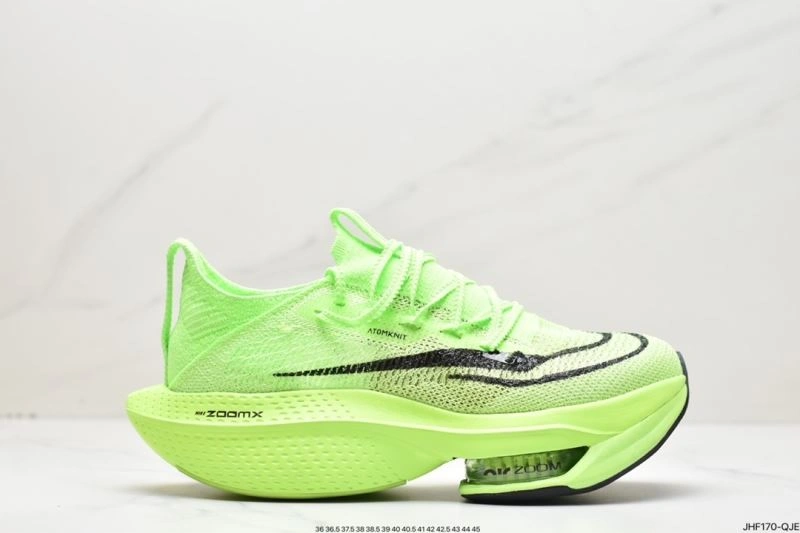 Trendy Nxkx Air Zoom 205165