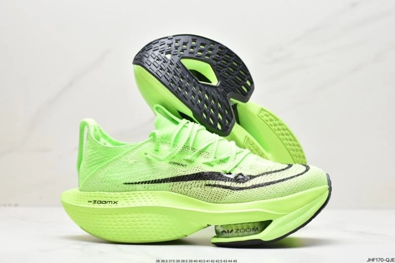 Trendy Nxkx Air Zoom 205165