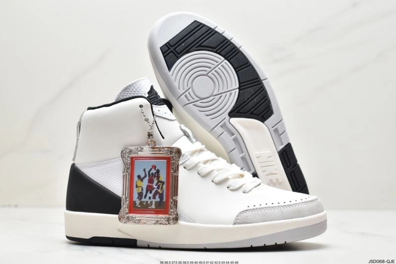 Flexible Nxkx Jordan 202535
