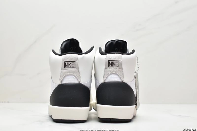 Flexible Nxkx Jordan 202535