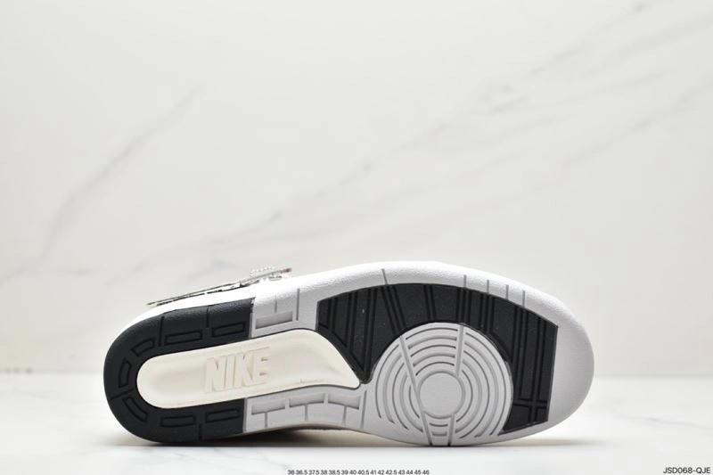 Flexible Nxkx Jordan 202535