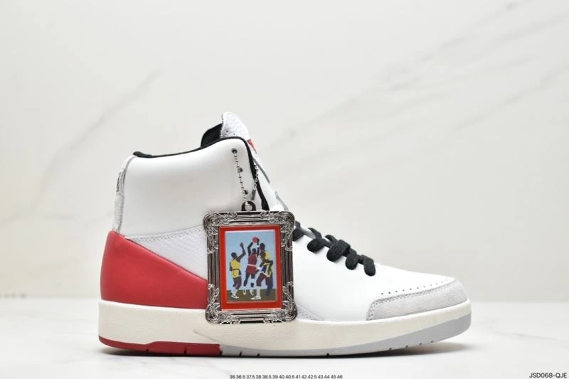 Nxkx Jordan EyeCatching 202534