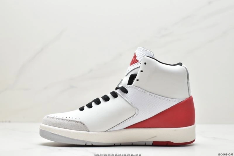 Nxkx Jordan EyeCatching 202534