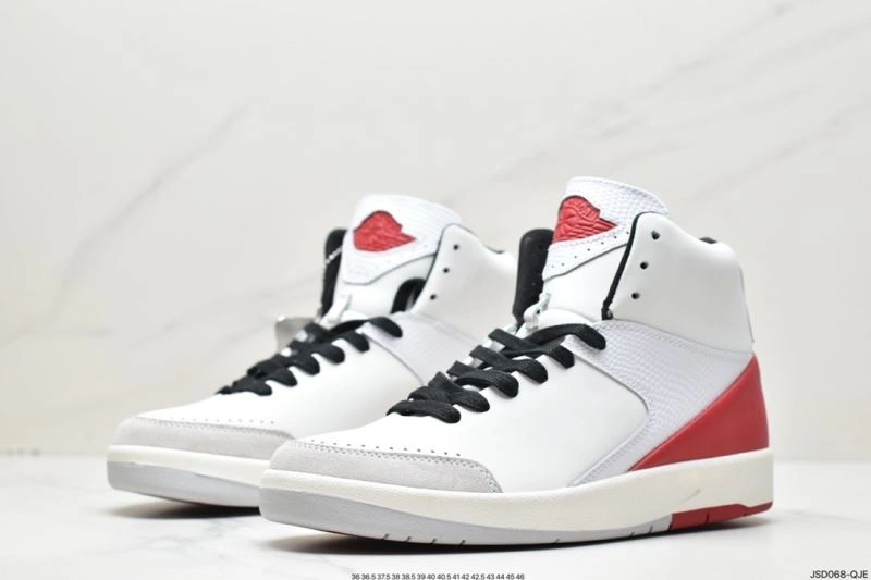 Nxkx Jordan EyeCatching 202534