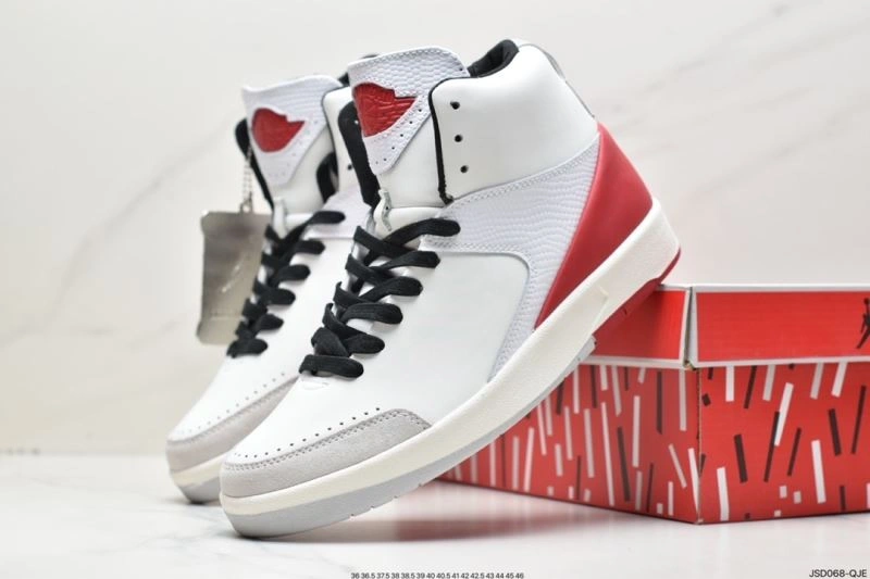 Nxkx Jordan EyeCatching 202534