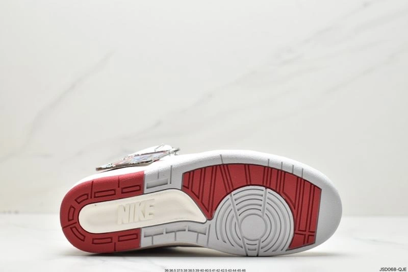 Nxkx Jordan EyeCatching 202534