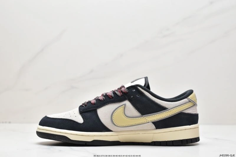 Nxkx Dunk Lightweight 203971
