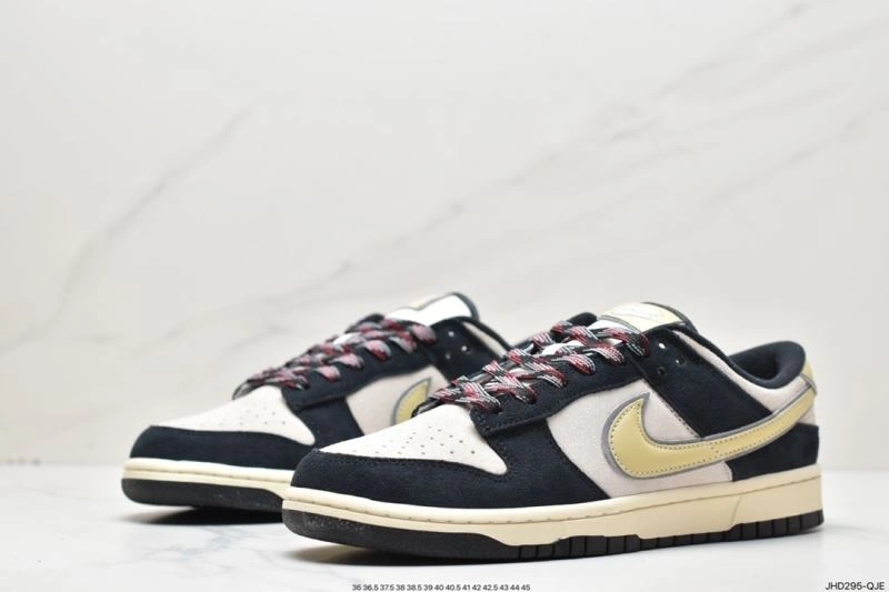 Nxkx Dunk Lightweight 203971
