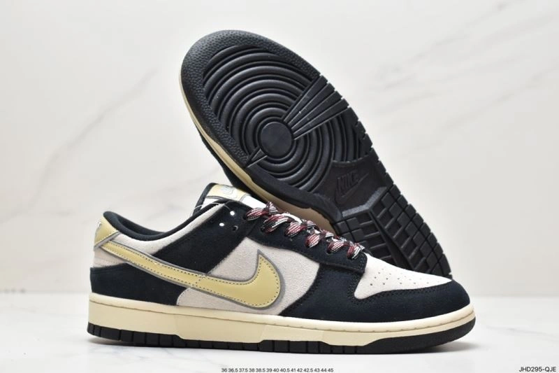 Nxkx Dunk Lightweight 203971