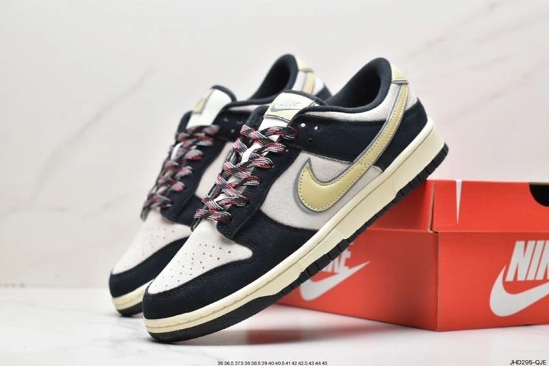 Nxkx Dunk Lightweight 203971