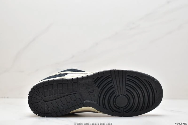 Nxkx Dunk Lightweight 203971