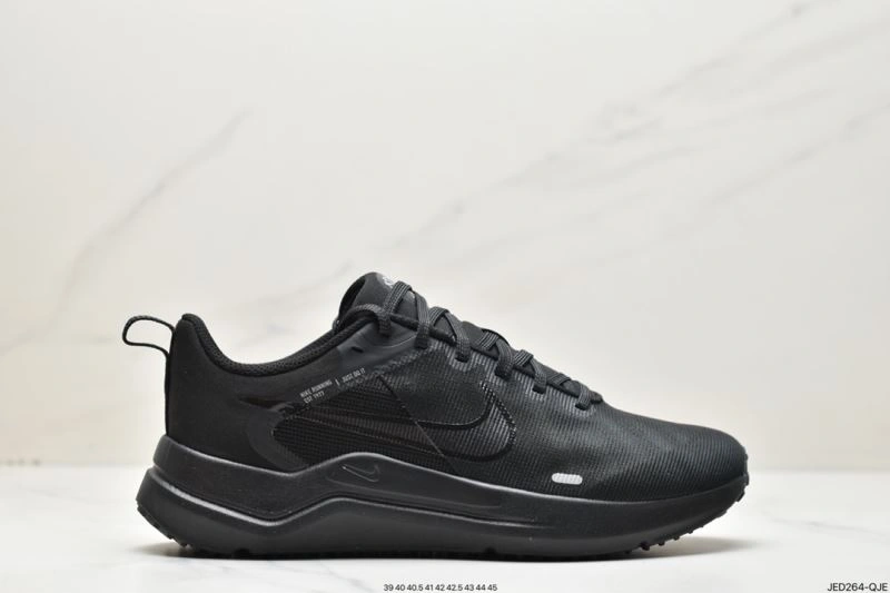 Resilient Nxkx Sneakers 201155