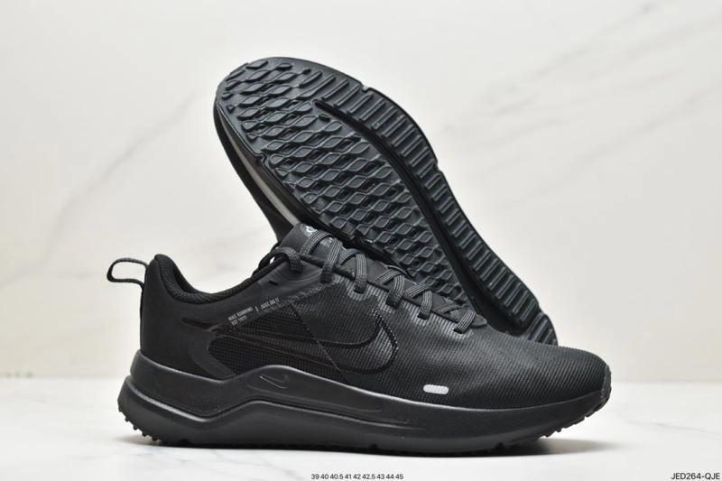 Resilient Nxkx Sneakers 201155