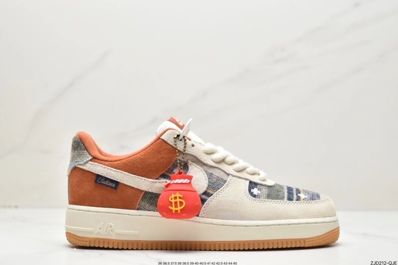 Durable Nxkx Air Force 206933