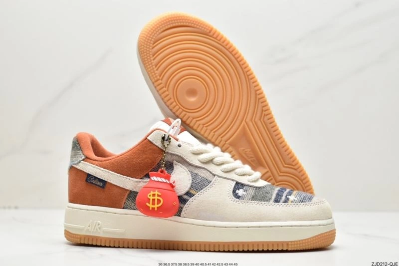 Durable Nxkx Air Force 206933