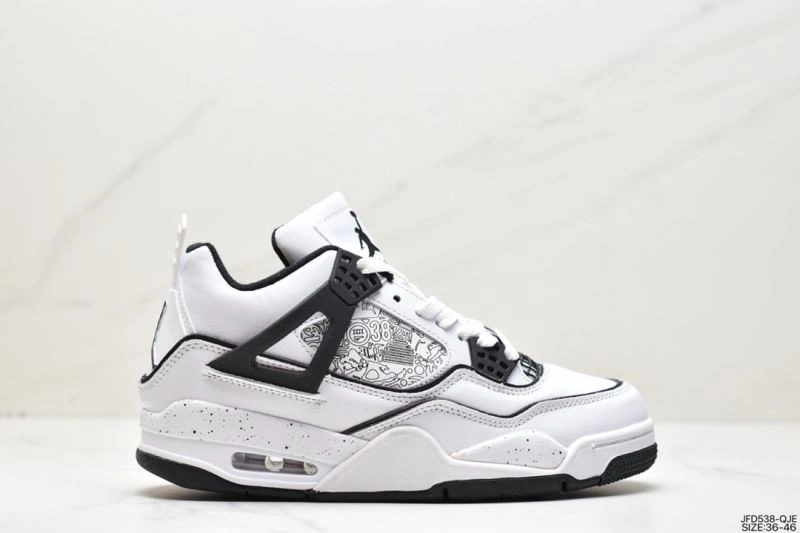 Nxkx Jordan Minimalist 202509