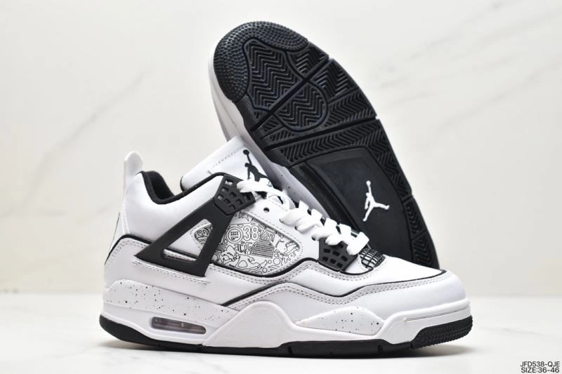 Nxkx Jordan Minimalist 202509