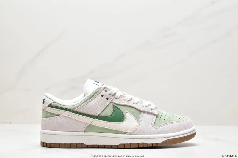 WellDesigned Nxkx Dunk 203973
