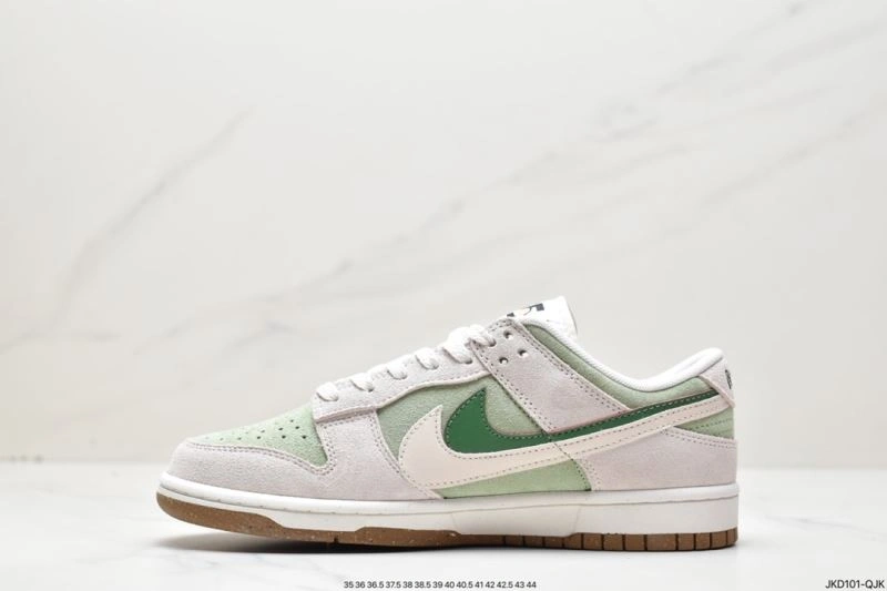 WellDesigned Nxkx Dunk 203973