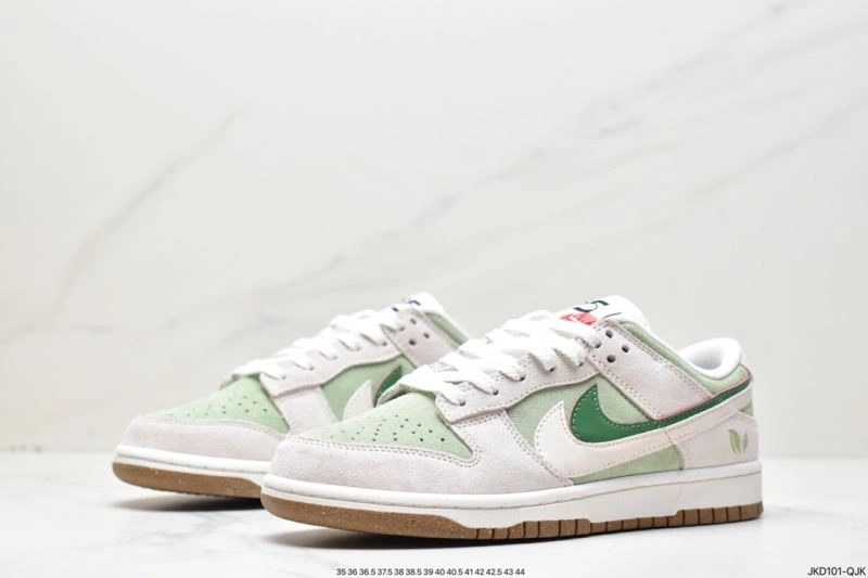 WellDesigned Nxkx Dunk 203973