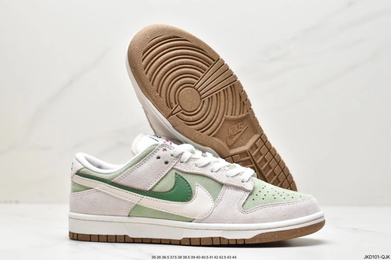 WellDesigned Nxkx Dunk 203973