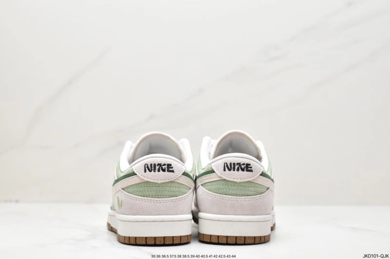 WellDesigned Nxkx Dunk 203973