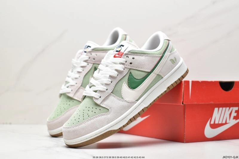WellDesigned Nxkx Dunk 203973