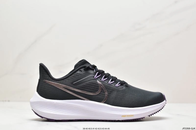 Cozy Nxkx Air Zoom 205161