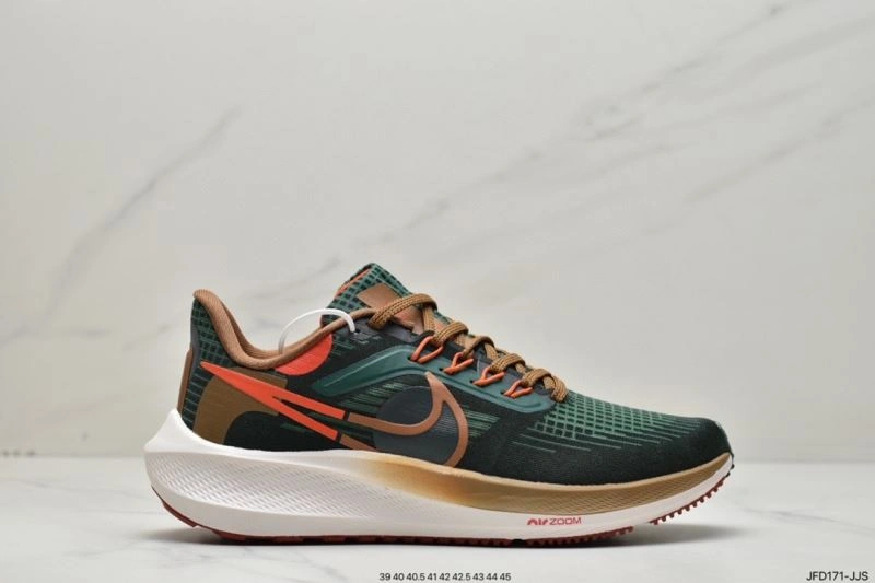 WellDesigned Nxkx Air Zoom 205148